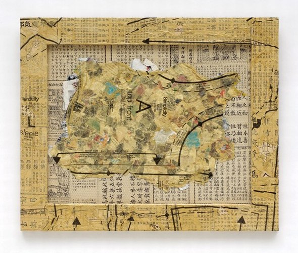 Nan Joy, Us, 2007, hand made paper and collage, 12 x 14 in.